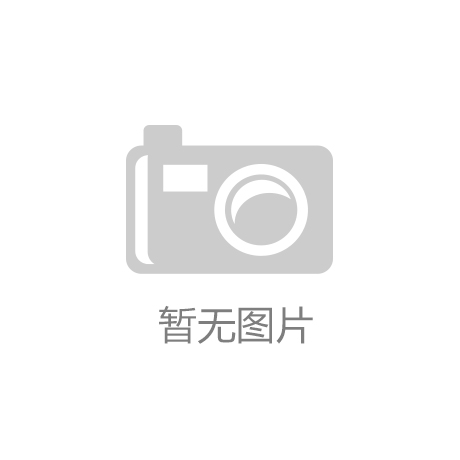 文化公司怎么取名好 优江南体育官方网站秀命名范例参考